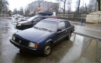 Opel Rekord E, 1980 год, 300 000 рублей, 1 фотография