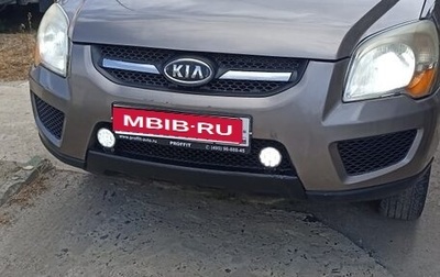 KIA Sportage II, 2009 год, 860 000 рублей, 1 фотография