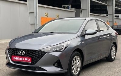 Hyundai Solaris II рестайлинг, 2020 год, 1 375 000 рублей, 1 фотография