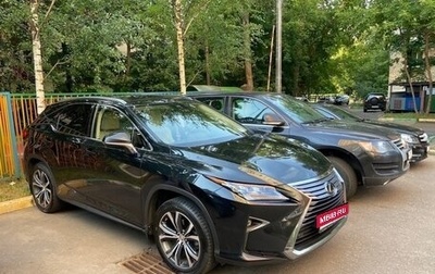Lexus RX IV рестайлинг, 2016 год, 3 650 000 рублей, 1 фотография