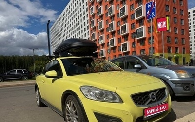Volvo C30 I рестайлинг, 2011 год, 930 000 рублей, 1 фотография