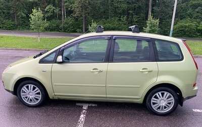 Ford C-MAX I рестайлинг, 2006 год, 610 000 рублей, 1 фотография