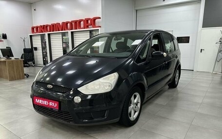 Ford S-MAX I, 2008 год, 1 049 900 рублей, 1 фотография