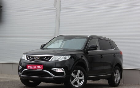 Geely Atlas I, 2018 год, 1 297 000 рублей, 1 фотография