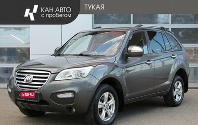 Lifan X60 I рестайлинг, 2013 год, 469 000 рублей, 1 фотография