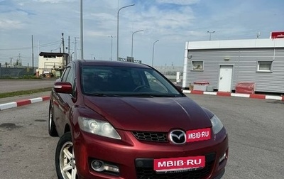 Mazda CX-7 I рестайлинг, 2008 год, 650 000 рублей, 1 фотография
