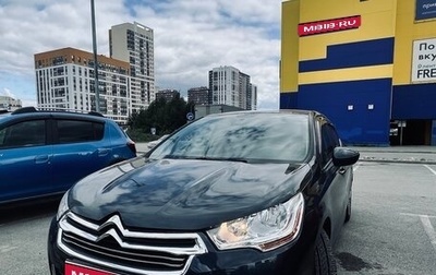 Citroen C4 II рестайлинг, 2013 год, 500 000 рублей, 1 фотография