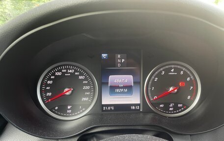 Mercedes-Benz GLC, 2016 год, 2 750 000 рублей, 9 фотография