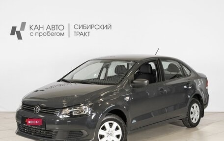 Volkswagen Polo VI (EU Market), 2013 год, 746 200 рублей, 1 фотография