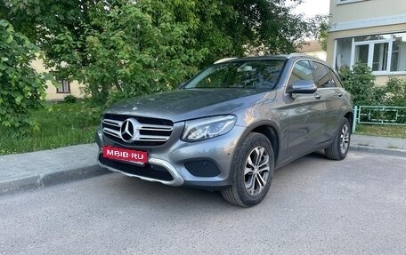 Mercedes-Benz GLC, 2016 год, 2 750 000 рублей, 8 фотография