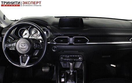 Mazda CX-5 II, 2019 год, 2 497 000 рублей, 13 фотография