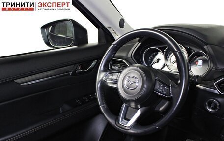 Mazda CX-5 II, 2019 год, 2 497 000 рублей, 12 фотография