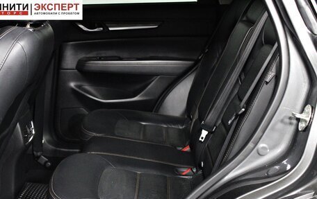 Mazda CX-5 II, 2019 год, 2 497 000 рублей, 16 фотография