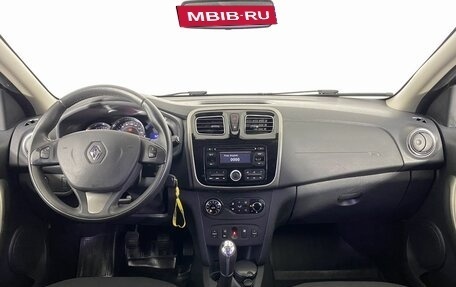 Renault Sandero II рестайлинг, 2015 год, 959 000 рублей, 16 фотография