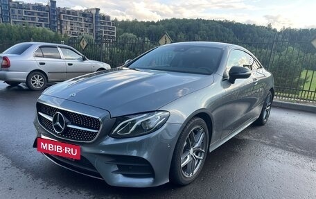 Mercedes-Benz E-Класс, 2019 год, 5 000 000 рублей, 9 фотография