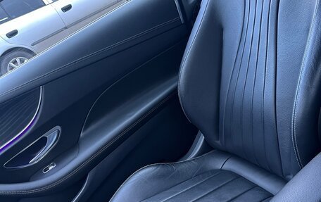 Mercedes-Benz E-Класс, 2019 год, 5 000 000 рублей, 19 фотография