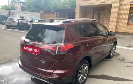 Toyota RAV4, 2019 год, 3 000 000 рублей, 10 фотография