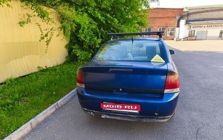 Opel Vectra C рестайлинг, 2005 год, 290 000 рублей, 2 фотография