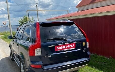 Volvo XC90 II рестайлинг, 2014 год, 1 850 000 рублей, 2 фотография