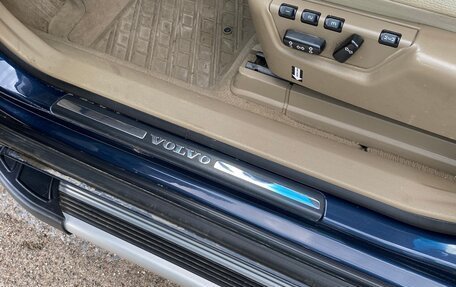 Volvo XC90 II рестайлинг, 2014 год, 1 850 000 рублей, 14 фотография