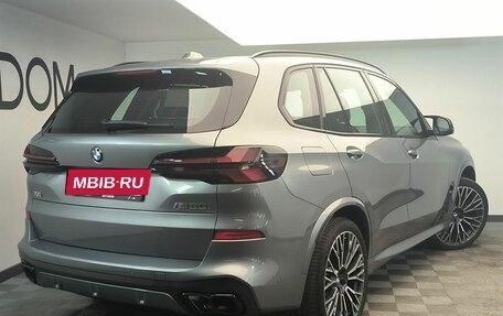 BMW X5, 2025 год, 17 300 000 рублей, 3 фотография
