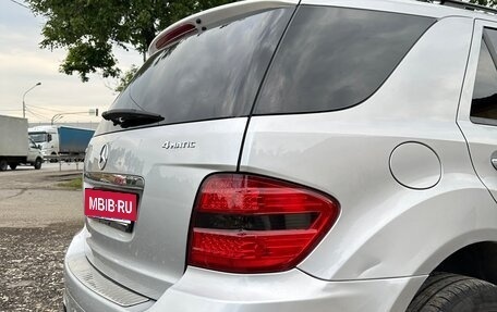 Mercedes-Benz M-Класс, 2006 год, 1 600 000 рублей, 10 фотография