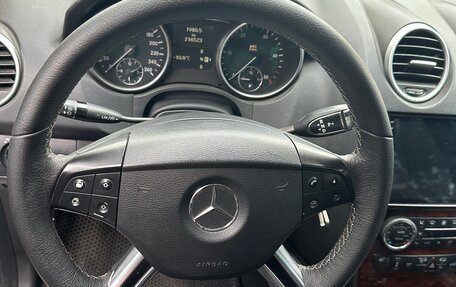 Mercedes-Benz M-Класс, 2006 год, 1 600 000 рублей, 14 фотография