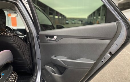 Hyundai Solaris II рестайлинг, 2020 год, 1 375 000 рублей, 19 фотография