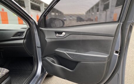Hyundai Solaris II рестайлинг, 2020 год, 1 375 000 рублей, 20 фотография