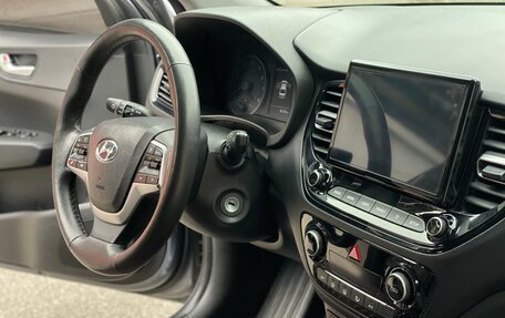 Hyundai Solaris II рестайлинг, 2020 год, 1 375 000 рублей, 23 фотография