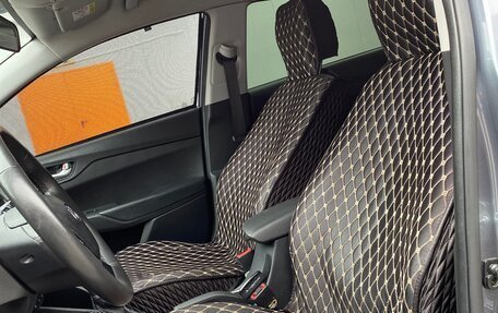 Hyundai Solaris II рестайлинг, 2020 год, 1 375 000 рублей, 25 фотография