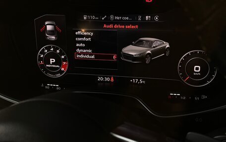 Audi TT, 2015 год, 2 850 000 рублей, 25 фотография