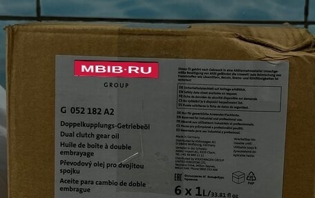 Audi TT, 2015 год, 2 850 000 рублей, 34 фотография