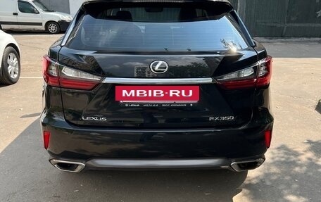 Lexus RX IV рестайлинг, 2016 год, 3 650 000 рублей, 8 фотография