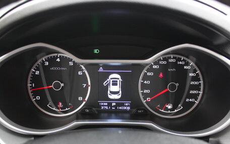 Geely Atlas I, 2018 год, 1 297 000 рублей, 18 фотография
