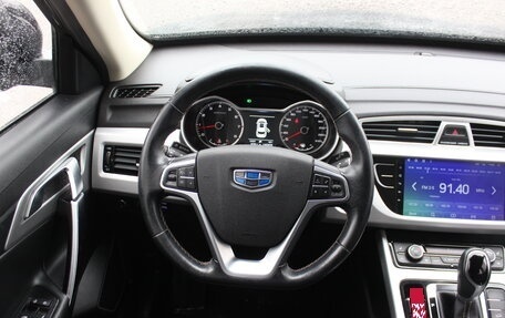 Geely Atlas I, 2018 год, 1 297 000 рублей, 16 фотография