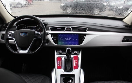 Geely Atlas I, 2018 год, 1 297 000 рублей, 7 фотография