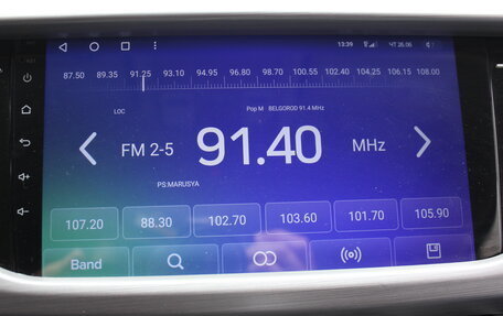 Geely Atlas I, 2018 год, 1 297 000 рублей, 21 фотография
