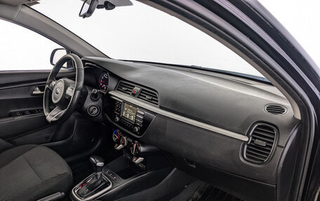 KIA Rio IV, 2020 год, 1 045 000 рублей, 12 фотография