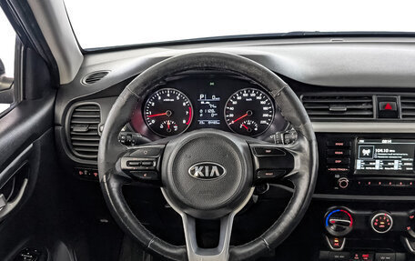 KIA Rio IV, 2020 год, 1 045 000 рублей, 20 фотография