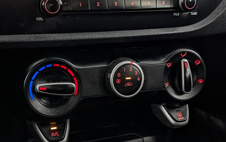 KIA Rio IV, 2020 год, 1 045 000 рублей, 24 фотография
