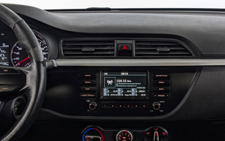 KIA Rio IV, 2020 год, 1 045 000 рублей, 16 фотография