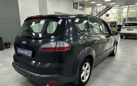 Ford S-MAX I, 2008 год, 1 049 900 рублей, 6 фотография