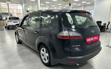 Ford S-MAX I, 2008 год, 1 049 900 рублей, 4 фотография