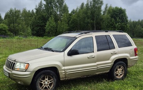 Jeep Grand Cherokee, 1999 год, 580 000 рублей, 5 фотография