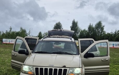 Jeep Grand Cherokee, 1999 год, 580 000 рублей, 10 фотография