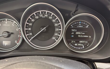 Mazda CX-5 II, 2018 год, 2 850 000 рублей, 4 фотография