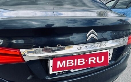 Citroen C4 II рестайлинг, 2013 год, 500 000 рублей, 6 фотография