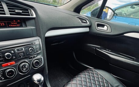 Citroen C4 II рестайлинг, 2013 год, 500 000 рублей, 19 фотография