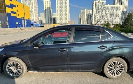 Citroen C4 II рестайлинг, 2013 год, 500 000 рублей, 26 фотография